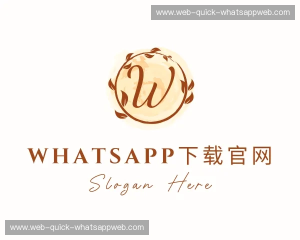 发现whatsapp download
